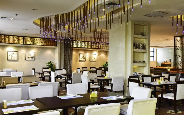 Xian Jingwei International Hotel