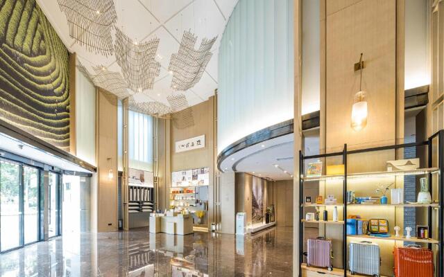 Atour Hotel Fuzhou Hailian Branch