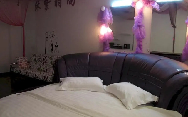 Nanjing Wenxinmanwu Hotel