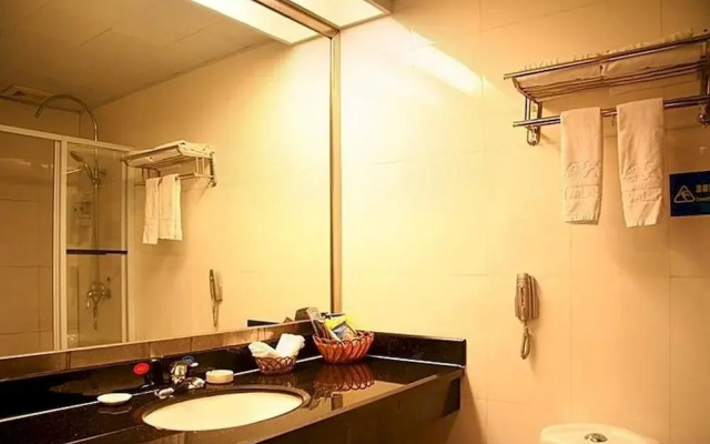 Nanning Carnival Hotel