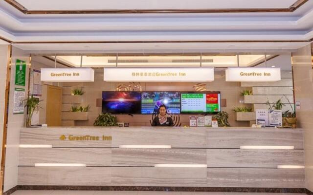 GreenTree Inn Yichang Wanda Binjiang