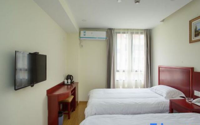 Yuansheng Express Hotel