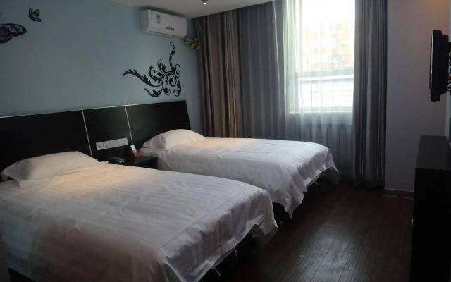 Fx Inn Chaoyang Park Beijing