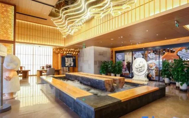 San Wennuan Spa Hotel