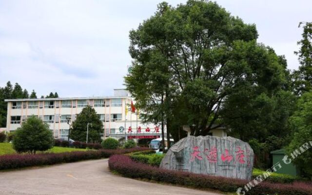 Tianyou Manor