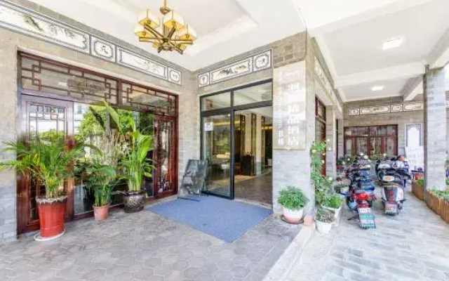 Yubo Boutique Hotel