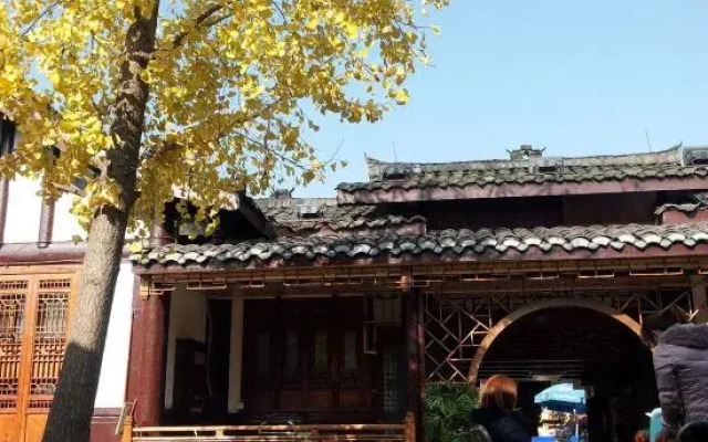 Zhengjia Hostel