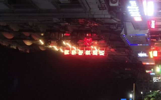 Changee Hotel (Longgang Changyun Building)