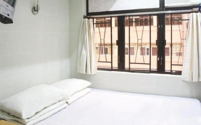 Oi Suen Guesthouse