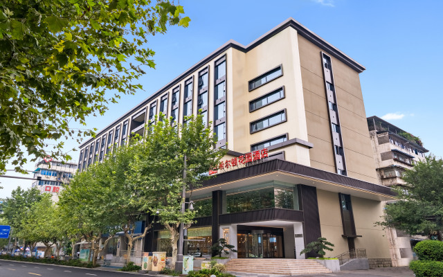 Hilton Garden Inn Chengdu Kuanzhai Alley