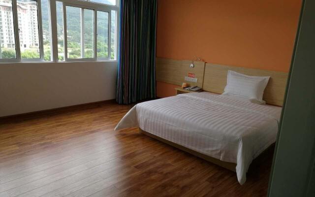 7 Days Inn Wuzhishan Yanhe South Road