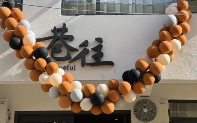 Alley to Hotel (Sanya College)