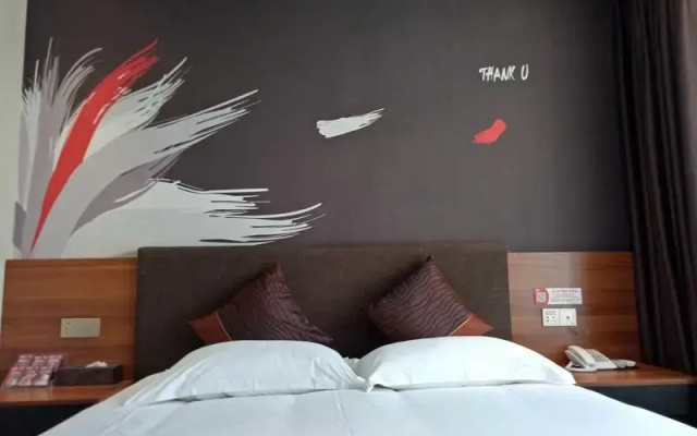 Thank Inn Hotel Sichuan Langzhong Ancient City