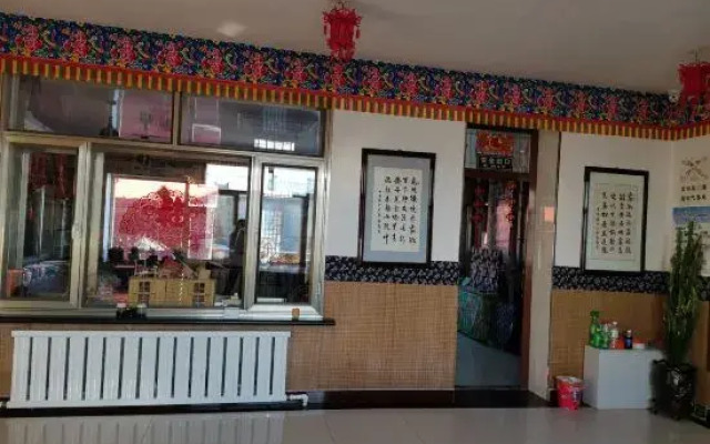 Wusongdaosongyingmanzuzhuangjiayuan