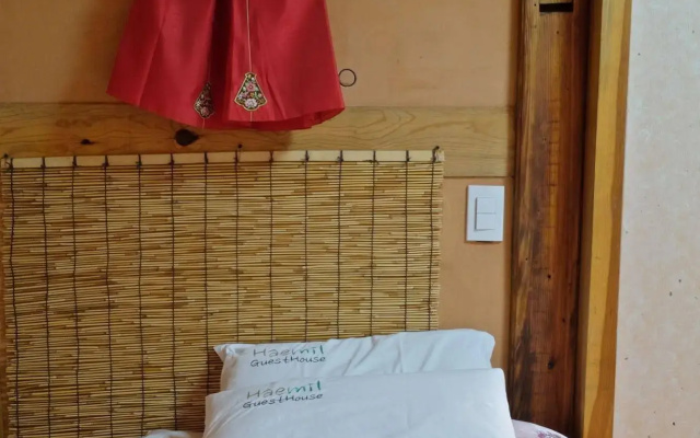 Haemil Hanok Guesthouse