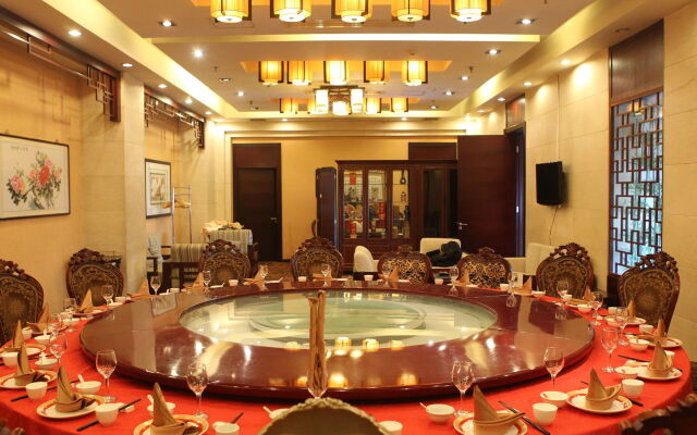 Tianjin Hopeway Hotel