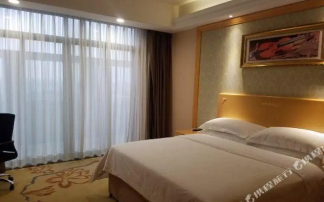 Vienna Hotels - Liao Bu Town Dongguan