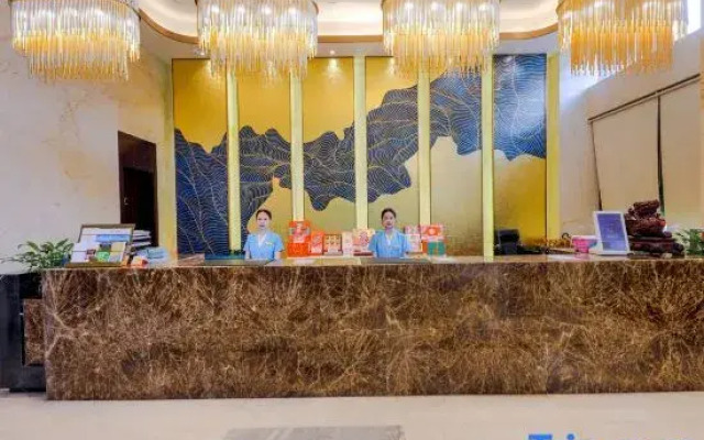 Yuanling Huixin Lijing Hotel