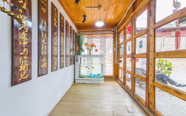 Wang Chen Inn
