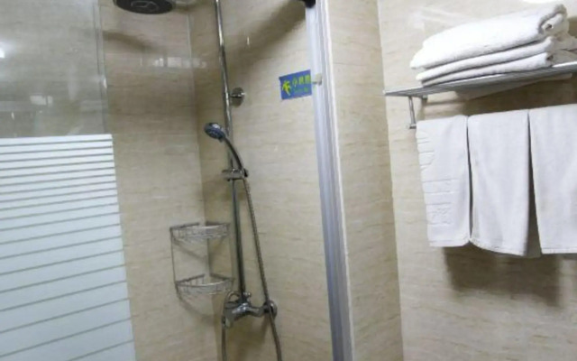 Huangshan Yijia Holiday Hotel