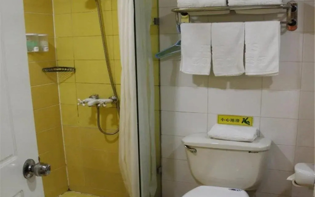 Beijing Hangang Hotel