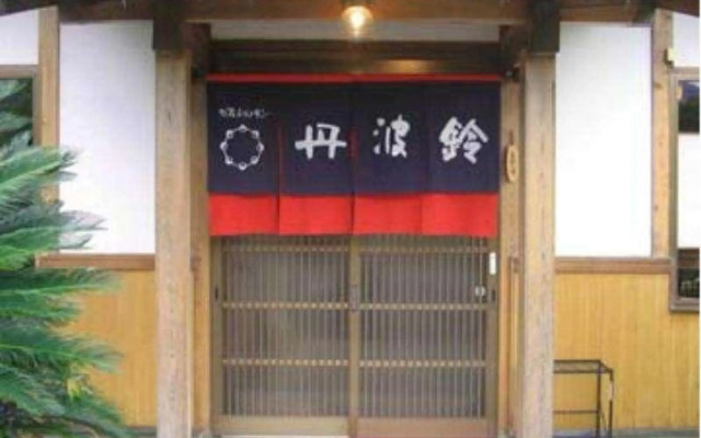 Tamba No Yado Keisen