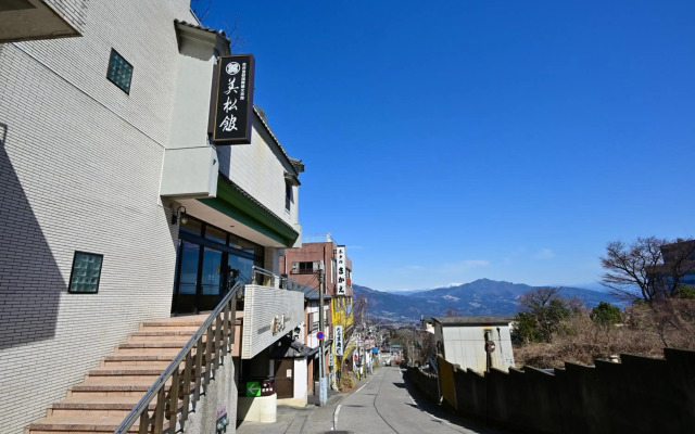 Mimatsukan