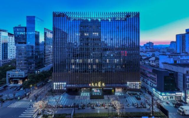 Ibis Hotel (Hangzhou West Lake Jiefang Road)