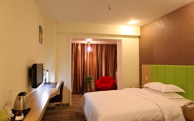 Shanshui Fashion Hotel Qianmen - Beijing