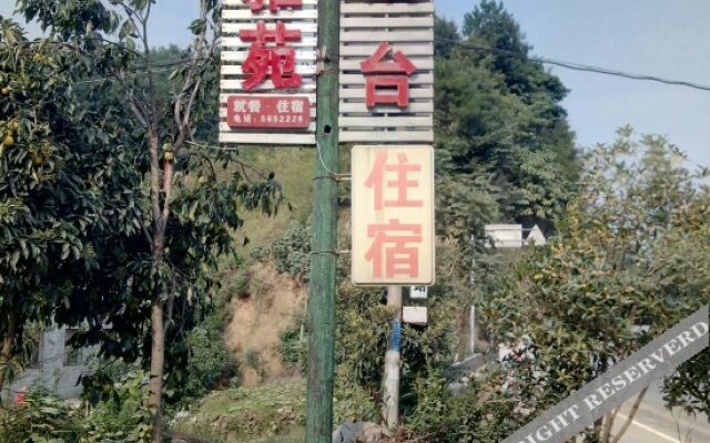 Wudangshan Xuanyue Inn