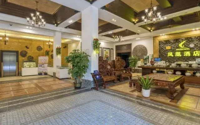 Fenghuang Zhihui Apartment Hotel (Phoenix Regimen Hotel)
