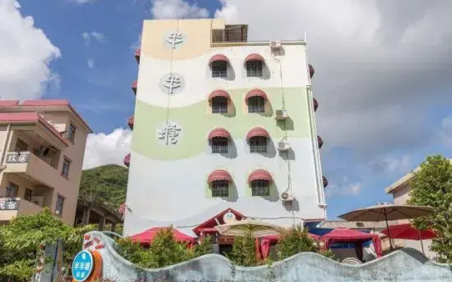 Banbantang Haibian Inn