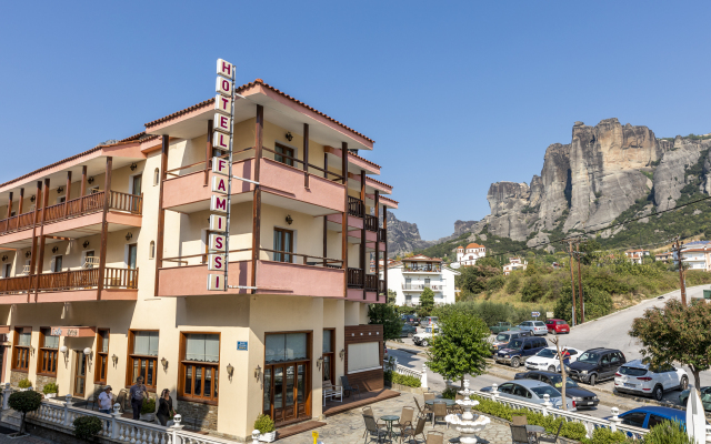 Famissi Hotel