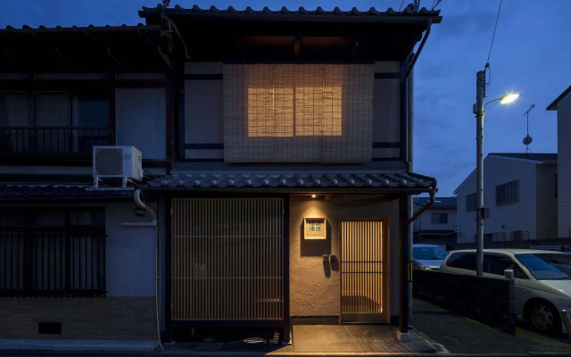 Shimabara Kaiden
