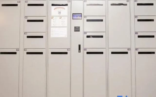 HanTing Hotel (Taixing Jichuan North Road)