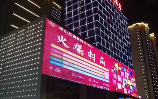 Zhushan Nanshan Hotel