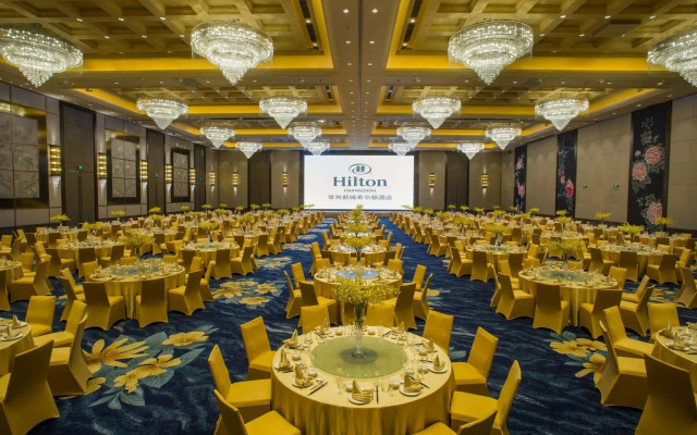 Hilton Changzhou
