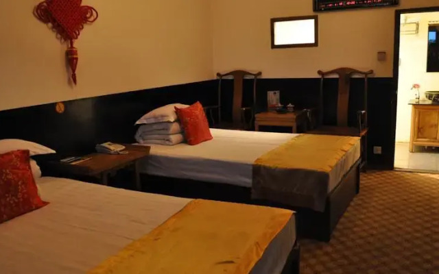 Pingyao Zhong Shu Yuan Hotel