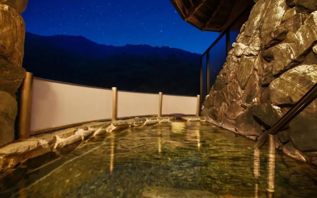 Blue Villa Anabuki