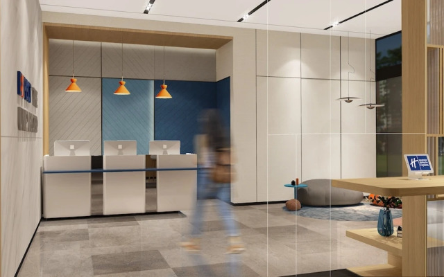 Holiday Inn Express Chongqing Caiyun Lake by IHG