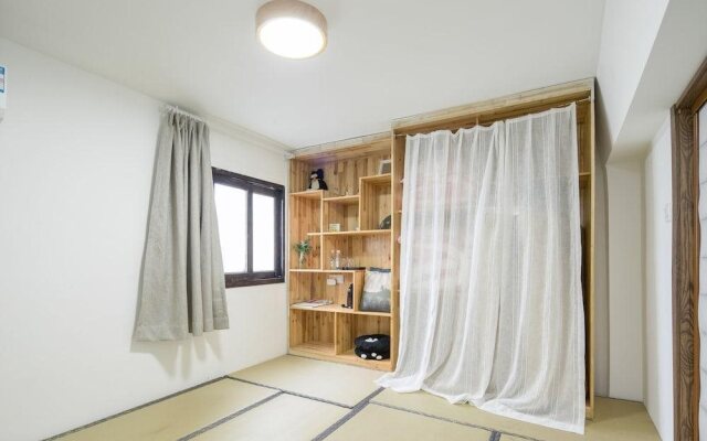 Suzhou Suqilife Homestay