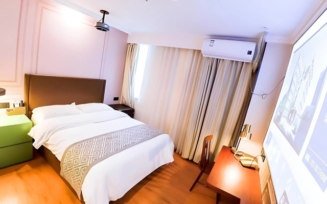 GME NanJing CaoChanGMEn Nanyihou Stress Hotel – Guest Rooms – Nanjing