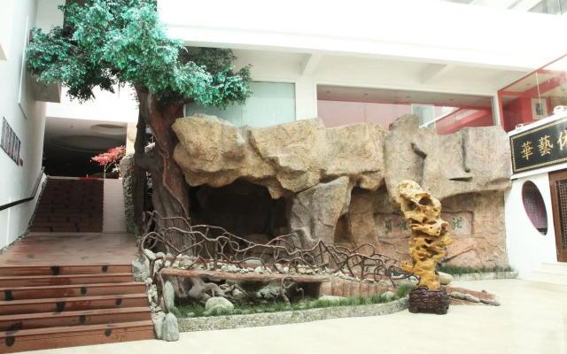 Huangshan Zhongrui Huayi Hotel