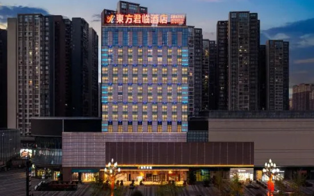 Renshou Oriental Junlin Hotel (Wetland Park)