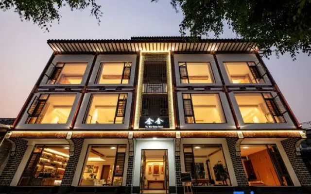 Yu She Home Hotel – Exterior – Qiannan