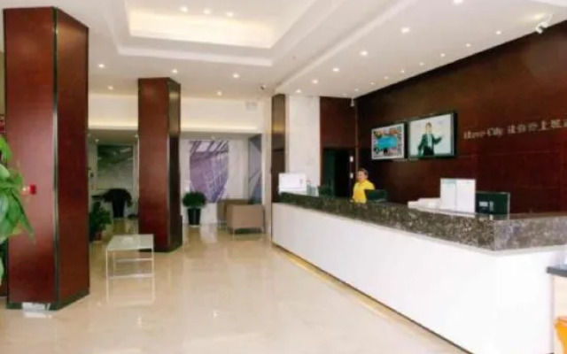 City Comfort Inn (Zhangjiajie Railway Station Tianmen Mountain)