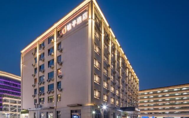 Orange Hotel (Kunshan Zhangpu Yindu Commercial Plaza store)