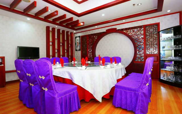 Junshan Hotel