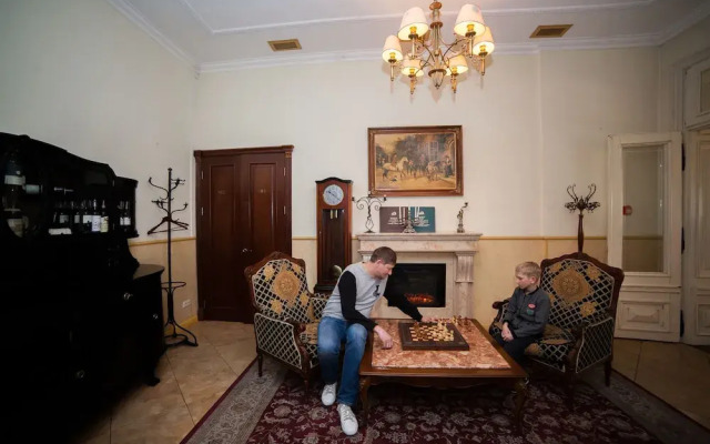 Chopin Hotel