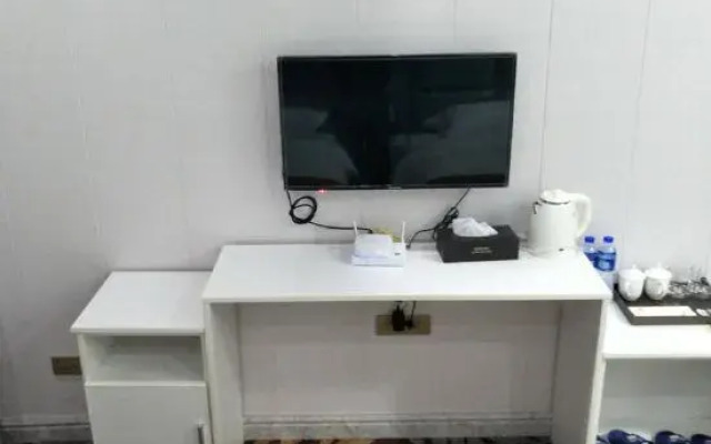Huangping Hengyuan Business Hotel